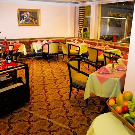 Hotel Maria Isabel Bogotá Extérieur photo